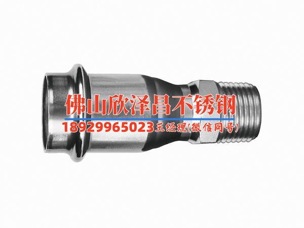 惠濟區(qū)薄壁不銹鋼管廠(探索惠濟區(qū)薄壁不銹鋼管廠的創(chuàng)新之路)