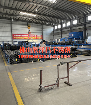 興化不銹鋼盤管廠招聘信息(招聘｜興化不銹鋼盤管廠｜優(yōu)秀機(jī)械工程師｜福利待遇優(yōu)厚｜歡迎加入)