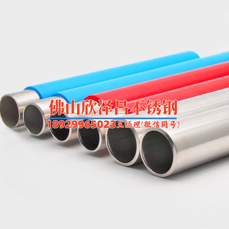 上海316不銹鋼管件生產(chǎn)(上海316不銹鋼管件生產(chǎn)及應(yīng)用技術(shù)發(fā)展趨勢分析)