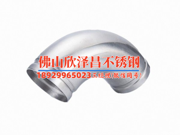 不銹鋼盤管定額(探索不銹鋼盤管定額的全新面貌)