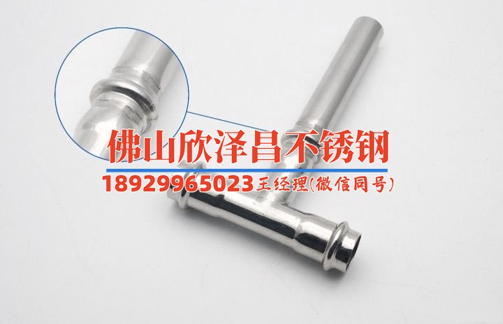 樂(lè)山不銹鋼管316l價(jià)格(樂(lè)山316L不銹鋼管價(jià)格詳解，了解316L不銹鋼管價(jià)格趨勢(shì)，選擇合適的不銹鋼管)
