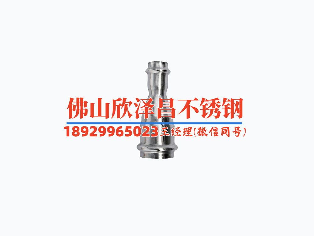 8mm不銹鋼管報價(8mm不銹鋼管價格分析及行業(yè)趨勢)