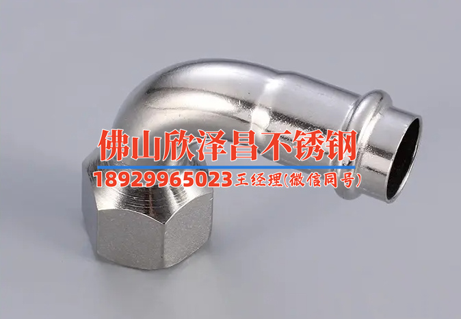 造霧機(jī)原理(霧氣的形成原理及應(yīng)用探究：從水分子到微小水滴的變化過程)