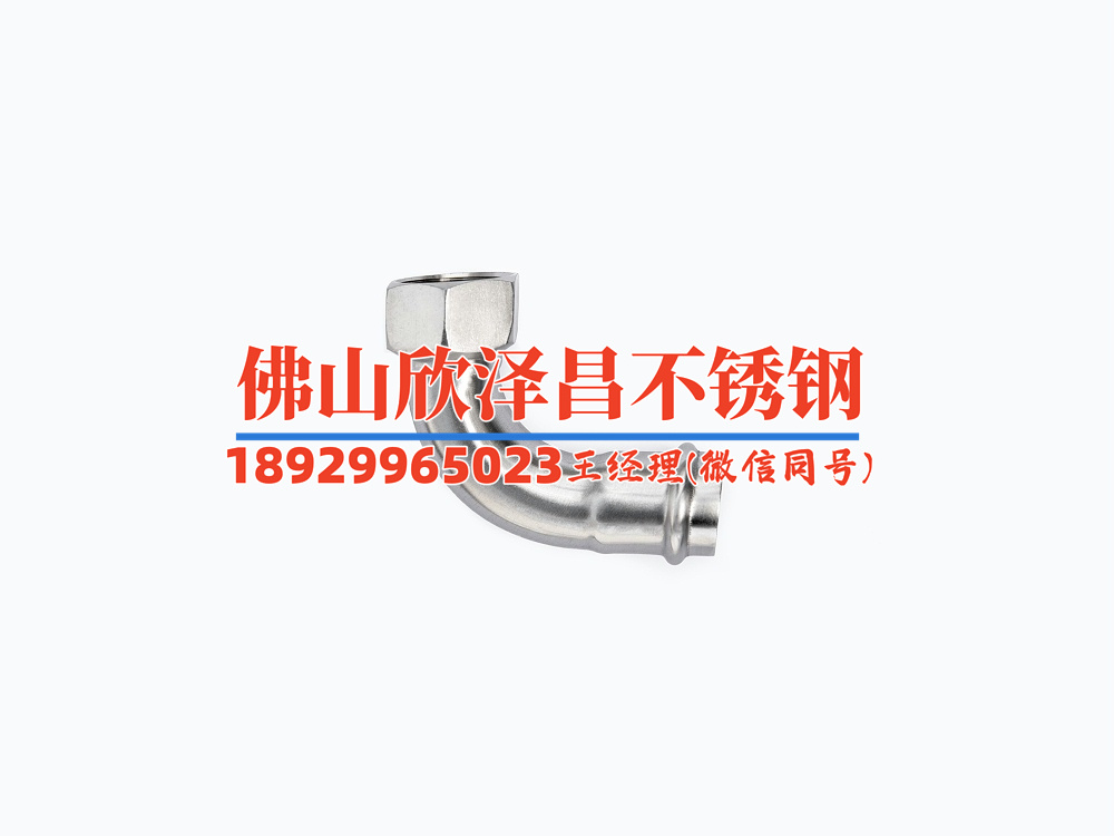無縫不銹鋼管和有縫不銹鋼管(不銹鋼管材：無縫VS有縫)