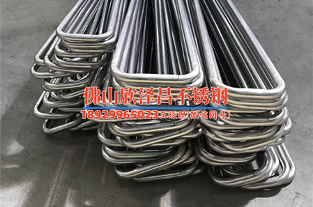 316l凹槽不銹鋼管價(jià)格行情(316L凹槽不銹鋼管價(jià)格走勢(shì)及市場(chǎng)分析)