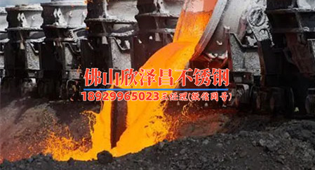 贛州316不銹鋼管子(探索贛州316不銹鋼管子的奧秘)