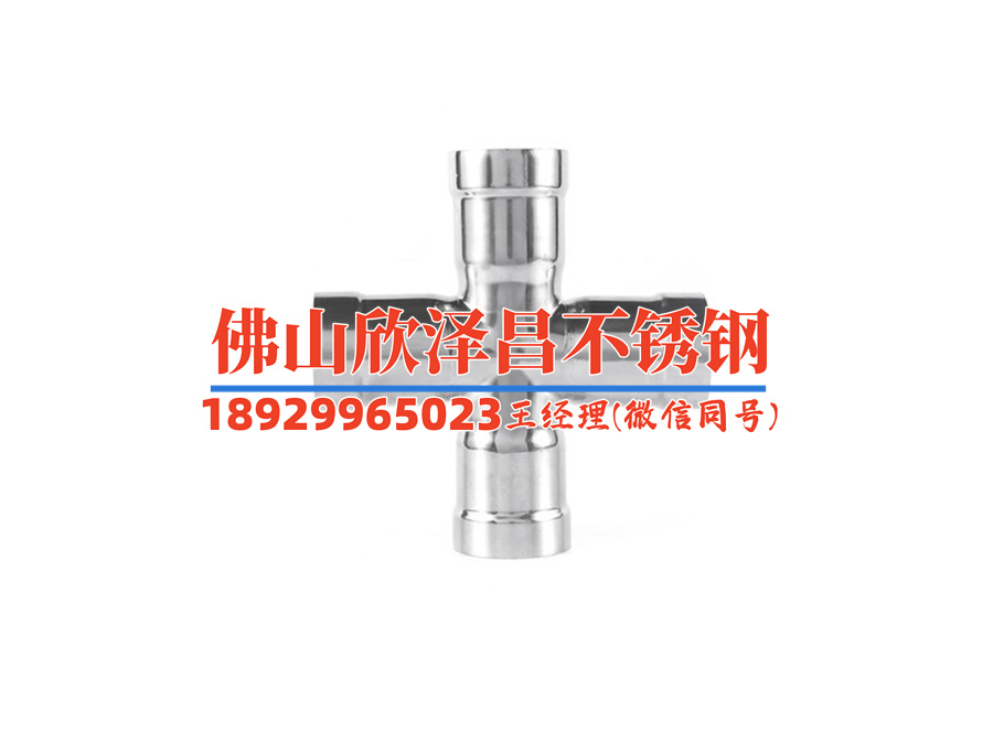 316l不銹鋼管焊材選用(選擇316L不銹鋼管焊材：完美之選)