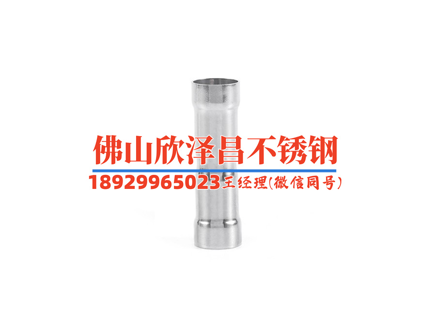 商丘316l不銹鋼管(316L不銹鋼管：優(yōu)質(zhì)材料應(yīng)用與市場前景)