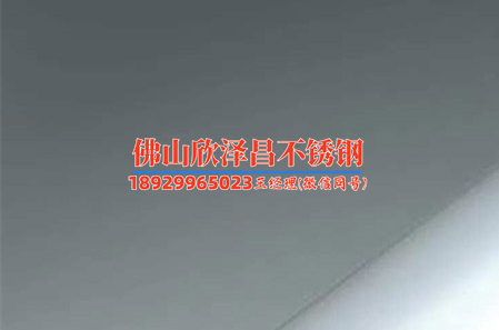2021年不銹鋼管316L價(jià)格(2021年不銹鋼管316L價(jià)格走勢(shì)與預(yù)測(cè))