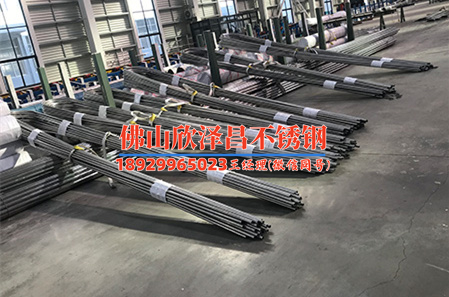 316不銹鋼方管規(guī)格表及重量(316不銹鋼方管規(guī)格表及重量解析：了解不銹鋼材質(zhì)方管的規(guī)格和重量)