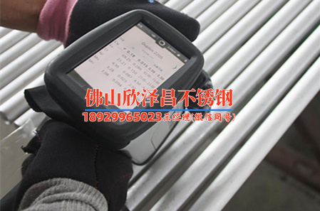 不銹鋼換熱管 25 2.5(不銹鋼換熱管：高效熱能轉(zhuǎn)移的利器)