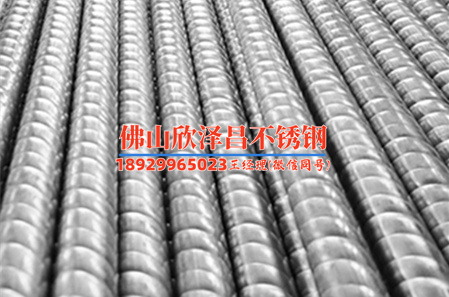 聊城316l不銹鋼管廠家供應(yīng)(聊城316L不銹鋼管廠家供應(yīng)大揭秘)